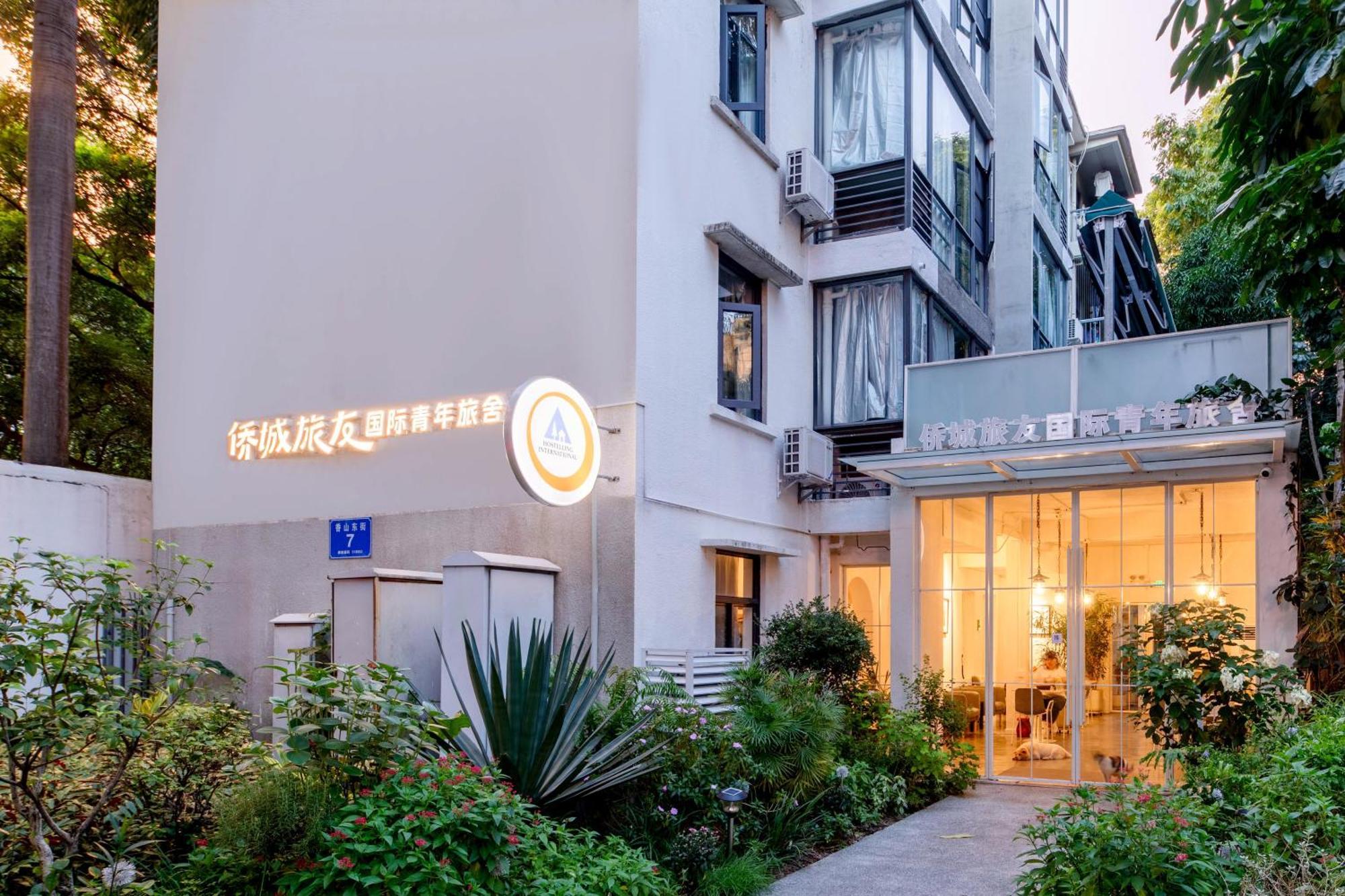 Shenzhen Loft Youth Hostel Exteriér fotografie